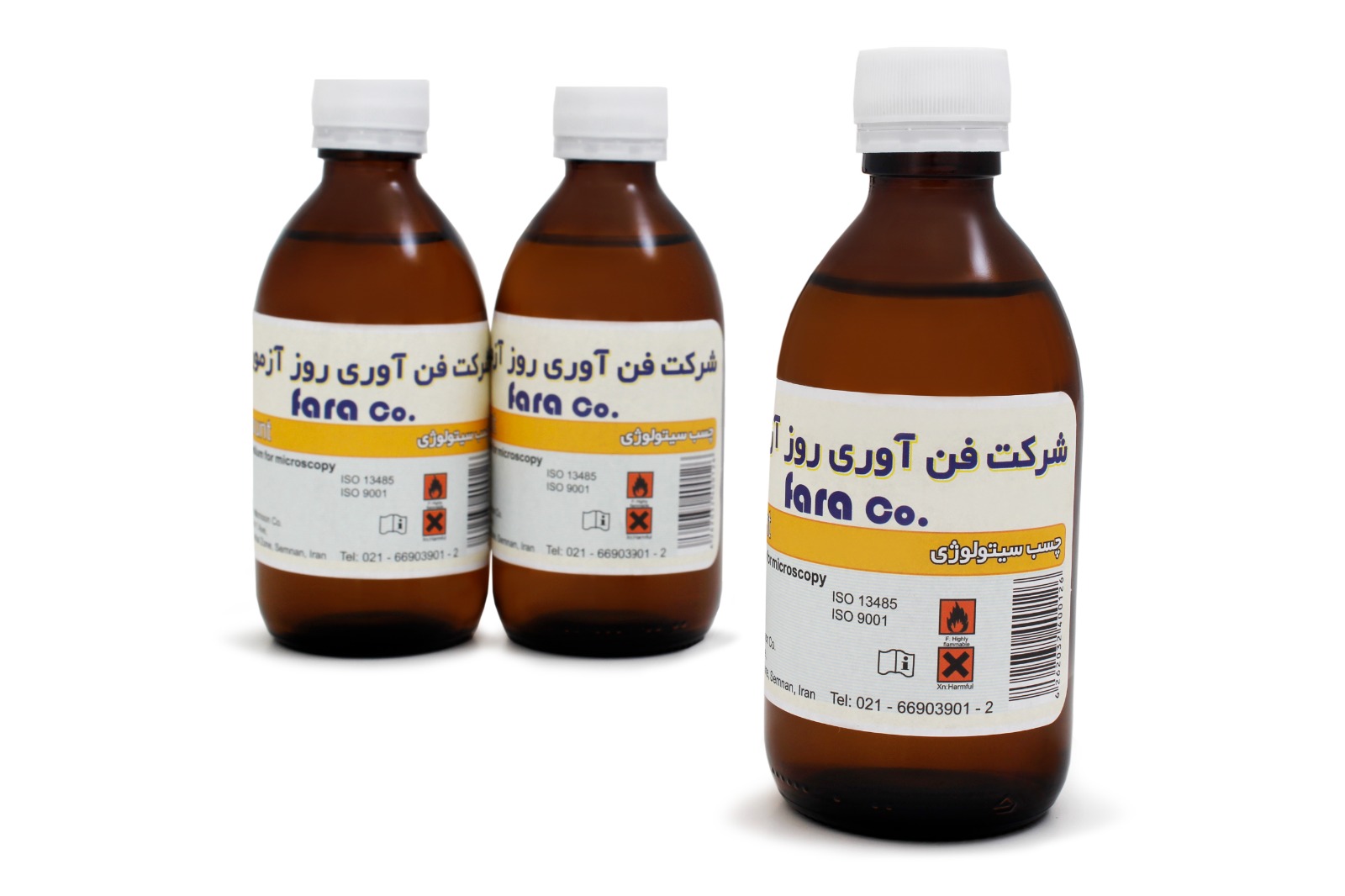 روز آزمون