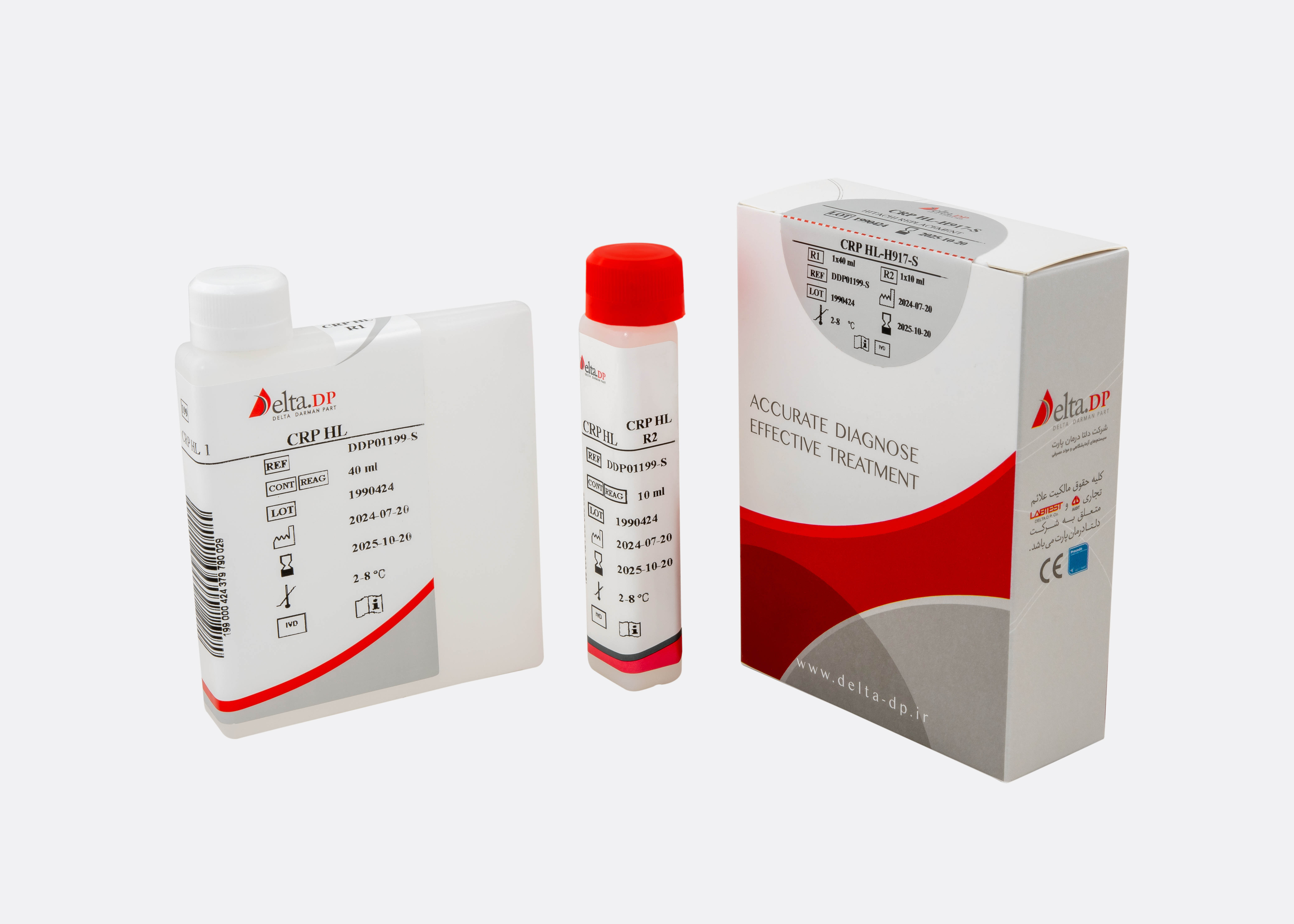 CRP HL-50ml
