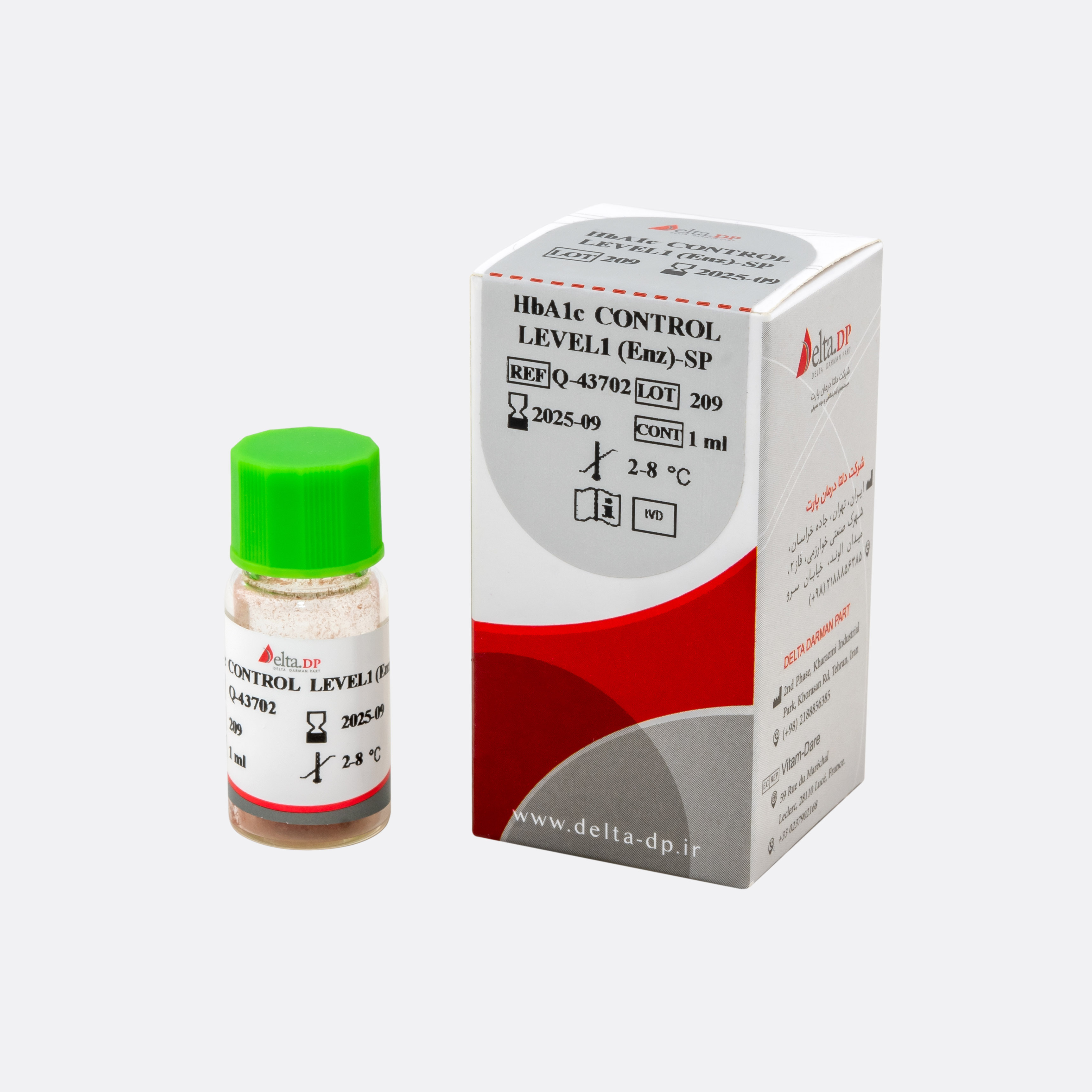 ASO-CRP-RF Control Level 2-1ml